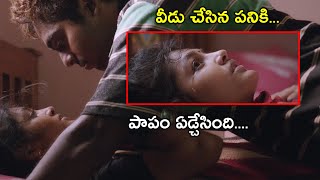 Jhansi Movie Emotional Love Scene  Latest Telugu Movie Scene  Tollywood Second show [upl. by Tildy]