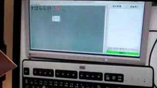 【NHK技研公開2008】好みに合わせてテレビ番組が変わる！？ 未来の放送技術に触れてきました3 [upl. by Arlette]