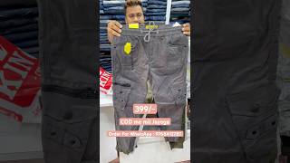 Six Pocket Cargo Pants Rs 399🔥Best Quality Cargo Pants shorts cargo joggers trending viral [upl. by Ariek]