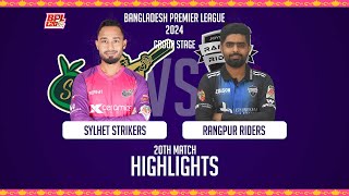 Sylhet Strikers vs Rangpur Riders  Highlights  20th Match  Season 10  BPL 2024 [upl. by Lletnwahs]