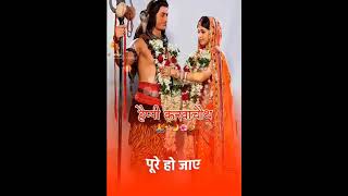 Gauri Maiya jaise rangi h  song  shiv parvati 🙏🌺🌛 karwa chauth special [upl. by Gromme]