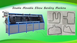 double elbow bending machine tubular heater bender [upl. by Yesima850]