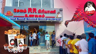 சேலம் RR பிரியாணி Cuddalore 😥 Waiting For 1hrs to buy Chicken Briyani Rs 210  Mr Vino [upl. by Eintrok976]