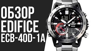 Обзор ЧАСОВ Casio Edifice ECB40D1A  Где купить со скидкой [upl. by Eislrahc899]