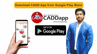 How to Use CADD APP by Mukhtar Ansari Best Selling CADD Courses  Lowest Price [upl. by Bandler]