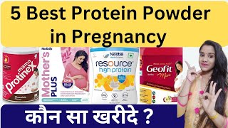 5 Best Protein Powder in Pregnancy Details Review and Price of Protein Powder during pregnancy [upl. by Notliw]