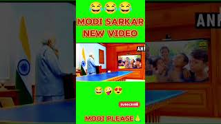 Modi comedy videotarendig shortvideo viralvideo funny 🤣😝modicomedy viralvideo vairalshort [upl. by Gun]