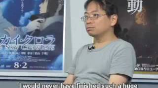 Vue for the Sky Crawlers Interview with Hiroyuki Hayashi CGI Supervisor [upl. by Allenad397]