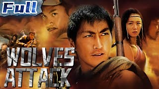 【ENG】Wolves Attack  War Movie  Action Movie  Drama Movie  China Movie Channel ENGLISH [upl. by Yddeg946]