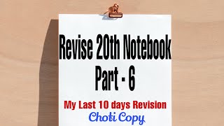 Revise with me 20th Notebook Part  6  NEXT  Fmge  Inicet  Neetpg  MisMedicine [upl. by Nyloc946]