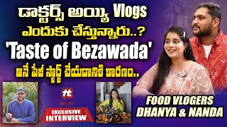 Food Vlogers Dhanya Nanda Exclusive Interview  Taste of bezawada HitTVTalkies [upl. by Lefty775]