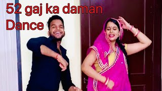 52 GAJ KA DAMAN  DANCE  AJAY SHARMA [upl. by Huppert559]