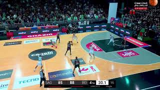 Lebanese Basketball Championship 20232024  SAGESSE VS BEIRUT [upl. by Anirbes]