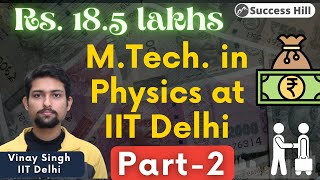 High Package Job after MTech in Physics  Best Opportunity for Physics graduates Part 2 [upl. by Wallas138]