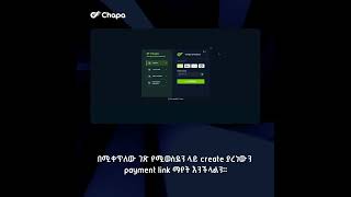 How to create Payment Link [upl. by Negah]