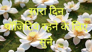 Paramatma Gyan Ratno Ki Mala10Spiritual PoemShiv Baba ke maha vakyamurli saar shivpreet16 [upl. by Irac]