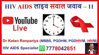 hiv symptoms in men  hiv ke lakshan  hiv test  hiv window period in hindi  hiv treatment  11 [upl. by Gean]