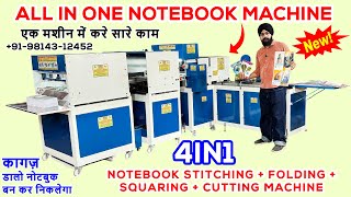 Full Automatic Notebook Making Machine 😍👌 Notebook Making Machine Price  Notebook Business [upl. by Sivat995]