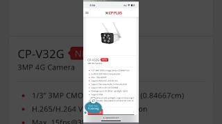 How to add CPPLUS 4G Camera in ezykam CPV32G cpplus ezykam 4gcamera [upl. by Elsy414]