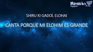 GADOL ELOHAI HEBREO ESPAÑOL [upl. by Eluk379]