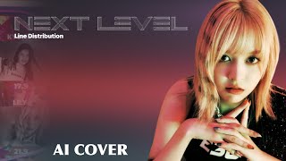 AI COVER NMIXX Next Level by AESPA  luvaerii [upl. by Thaine]