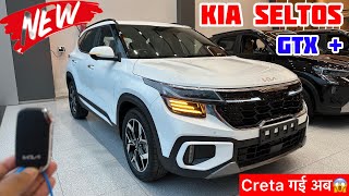 Kia Seltos 2024 Model GTX Plus Diesel Sunroof Review✌️On Road Price  kia seltos gravity edition [upl. by Akinehc170]