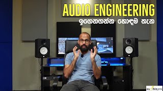 Learn Audio Engineering  Audible Pro Student Program [upl. by Konyn]