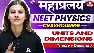 Units and Dimensions in One Shot for NEET 2024  Physics in 30 Days by Tamanna Chaudhary [upl. by Freberg]