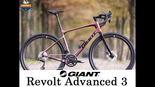 Unboxing Giant Revolt Advanced 3 2022 with weight [upl. by Marena]