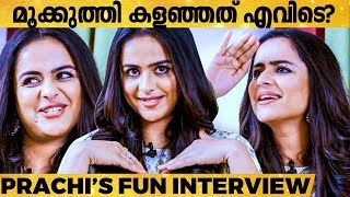 മമ്മൂക്കക്കോ പ്രാച്ചിക്കോ പൊക്കം കൂടുതൽ   Prachi Tehlan Exclusive Interview  IB [upl. by Machutte31]