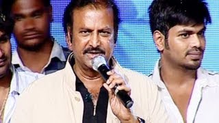 MohanBabu About Manoj amp Potugadu Movie  Potugadu Audio Launch [upl. by Sairtemed]