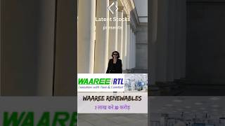 Waaree Renewables 🔥 4 Other Best Penny Stocks 💥 [upl. by Bilicki]