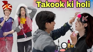 Taekook play Holi Together 🥰  Part2 [upl. by Razatlab491]