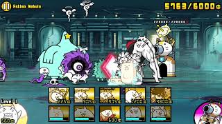 The battle cats  no gacha  cotc2 zombie outbreak Eskimo nebula [upl. by Verna]