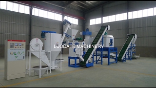 Animal feed production linefeed pellet making machinefeed pellet millfeed pellet machine [upl. by Leiram]