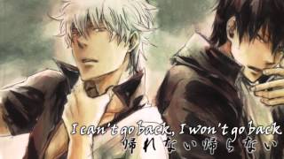 Gintama quotDontenquot ft Gintoki and Hijikata Sub [upl. by Moulton]