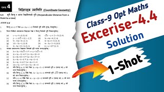 Class9 Optional Maths Geometry Perpendicular Distance From a Point to a Line Exercise 44 Solution [upl. by Sale]