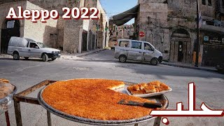 Aleppo Bab AlNasr STREET  SYRIA 2022 [upl. by Zolner765]