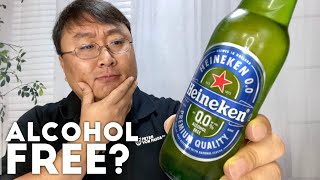 Heineken 00 NonAlcoholic Beer Review [upl. by Tasiana388]