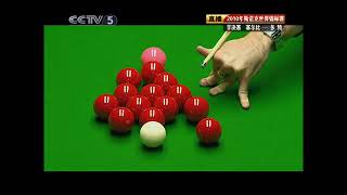 Graeme Dott vs Mark Selby  2010 World Snooker Championship Semifinal Part 7 [upl. by Karly]