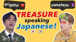 TREASURE speaking JAPANESE 🇯🇵 for almost 5 minutes 💎 [upl. by Acinomaj]