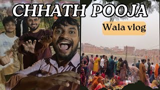 CHHATH POOJA ME BHAUT MAJA AAYA  NORTH INDIAS MOST POPULAR FESTIVAL  CHHATH POOJA [upl. by Smoot]