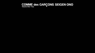 Round the Globe  Seigen Ono Album  Comme Des Garçons [upl. by Friedrick659]