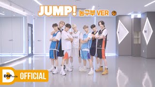 미래소년 MIRAE  JUMP  MBA ver MIRAE Basketball Association ver [upl. by Jobey491]