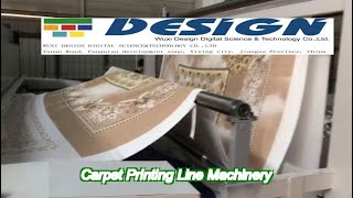 high speed carpet printing machine line home textile rug printer machine [upl. by Doherty]