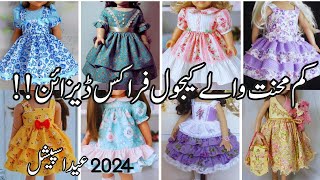 1 to 8 Years Babygirl Casual Frock Designing Ideas For Summer amp Eid 2024 [upl. by Estrellita]