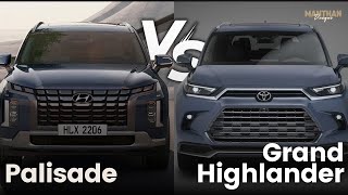 2024 Hyundai Palisade vs Toyota Grand Highlander Which ThreeRow SUV Comes Out on Top in 2024 [upl. by Myca156]