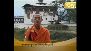 Kabji Chorten Nyimo [upl. by Belen]