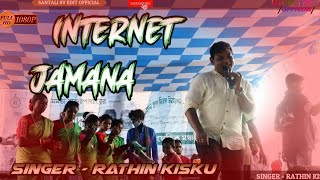 New Santali Video 2022  Rathin Kisku  Internet Jamana Program Video 2022 [upl. by Petey]