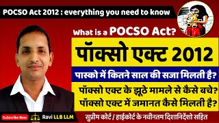 What is a POCSO Act in Hindi  पोस्को एक्ट कब लगता है  पोक्सो एक्ट इन हिंदी  पॉक्सो एक्ट क्या है [upl. by Airalav]